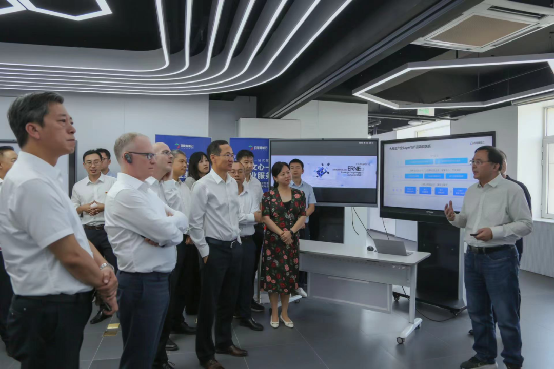 mile米乐集团受邀参加一汽-大众数字化转型体验日，“大决策”构建数智化开展新方向